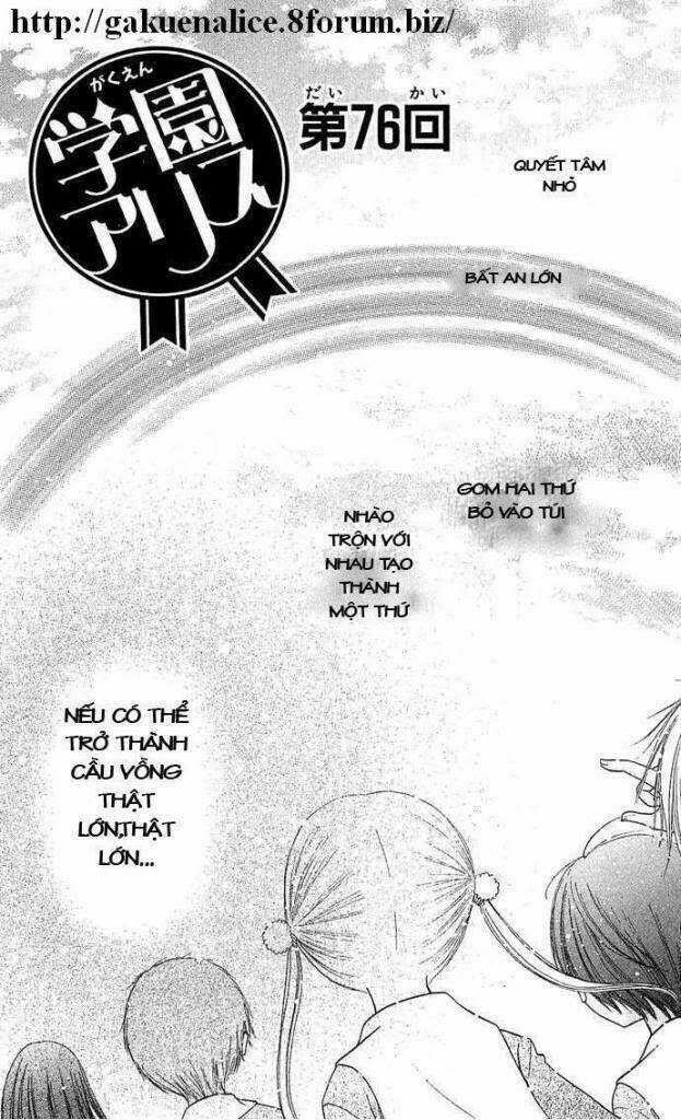 Gakuen Alice Chapter 76 trang 0