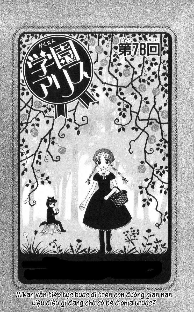 Gakuen Alice Chapter 78 trang 1