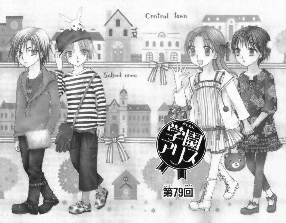 Gakuen Alice Chapter 79 trang 1