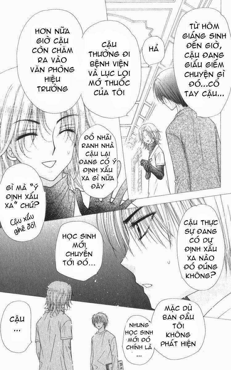 Gakuen Alice Chapter 79 trang 6