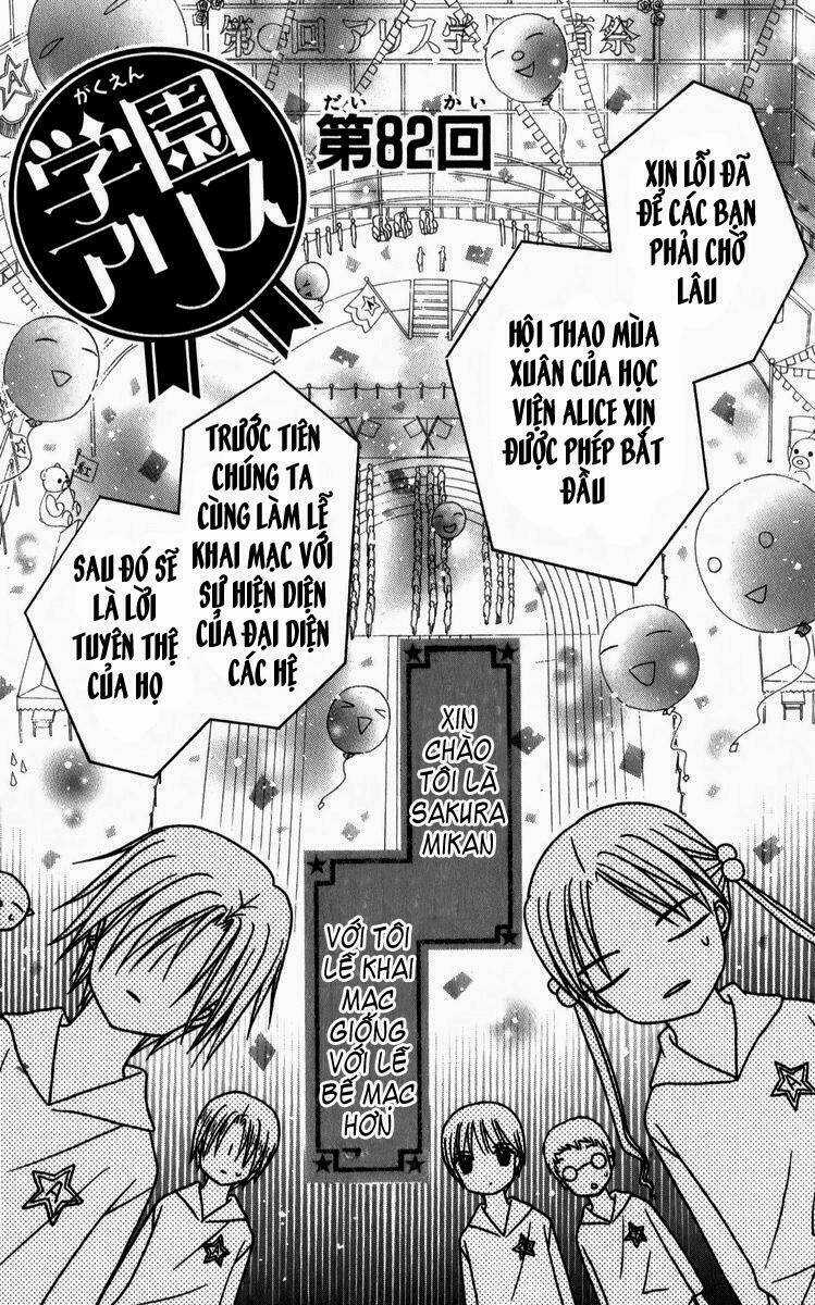 Gakuen Alice Chapter 82 trang 1