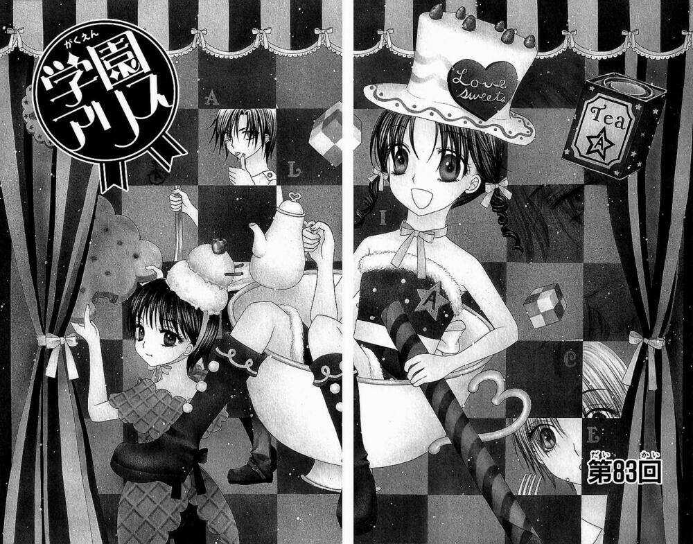 Gakuen Alice Chapter 83 trang 1