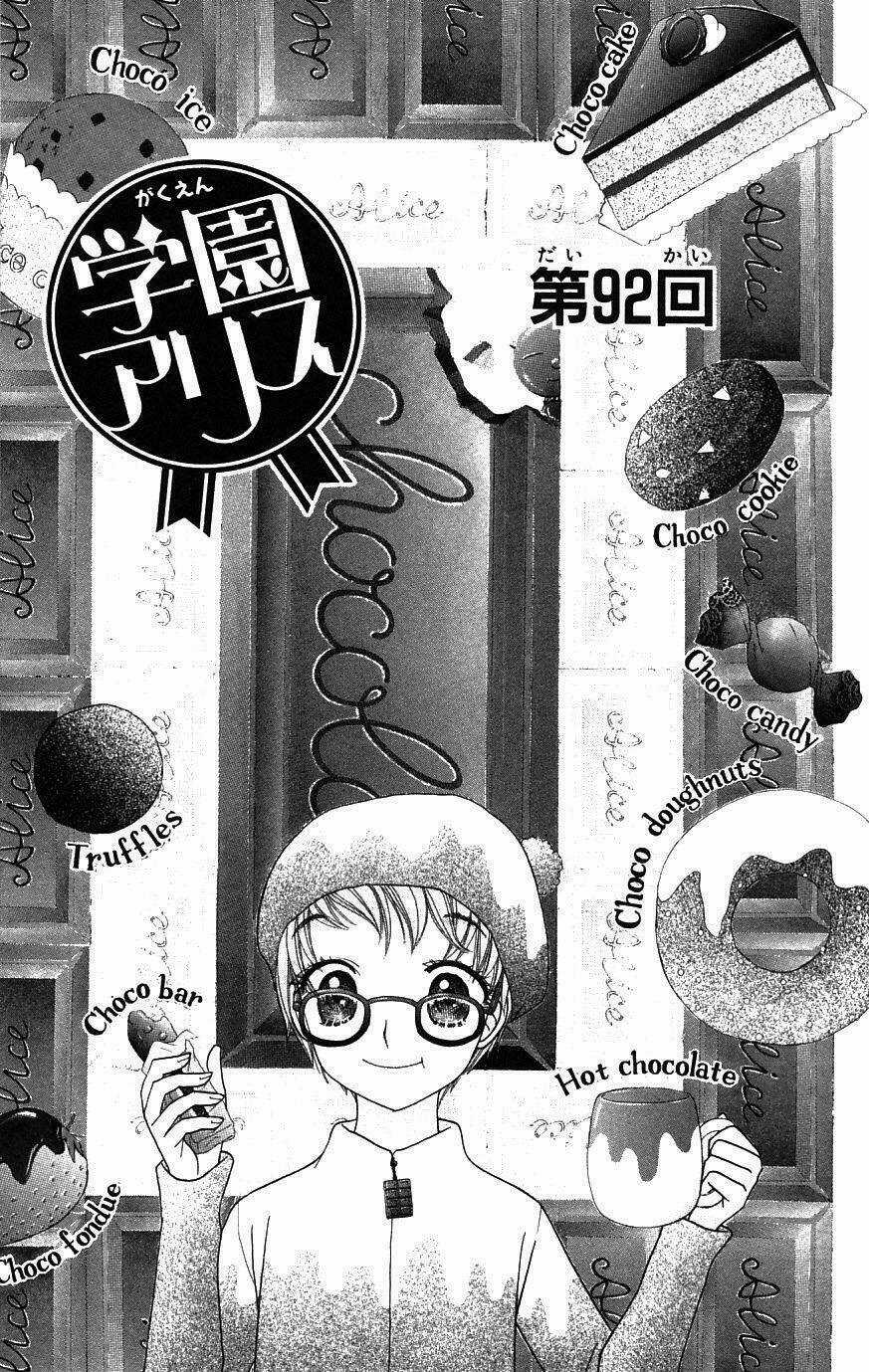 Gakuen Alice Chapter 92 trang 1