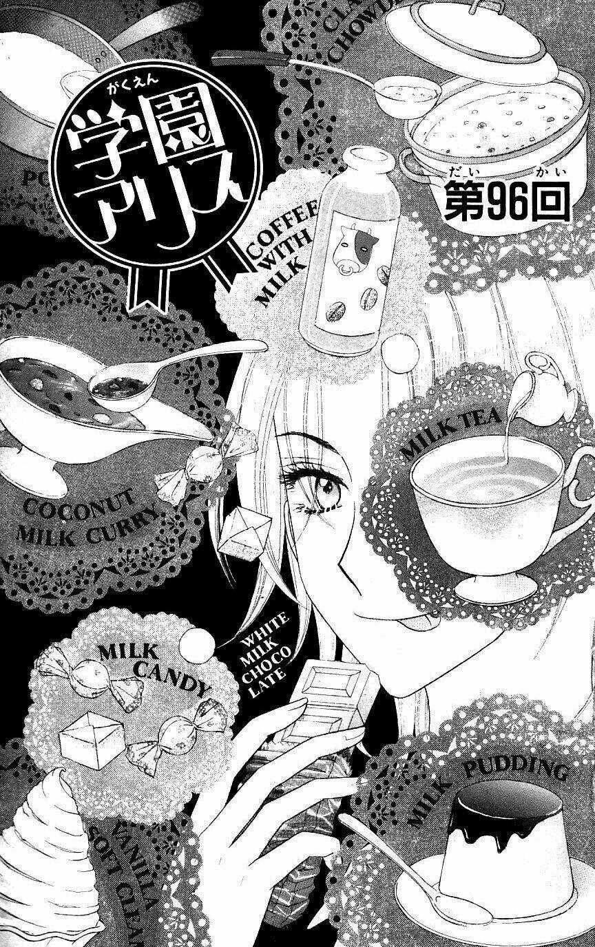 Gakuen Alice Chapter 96 trang 1