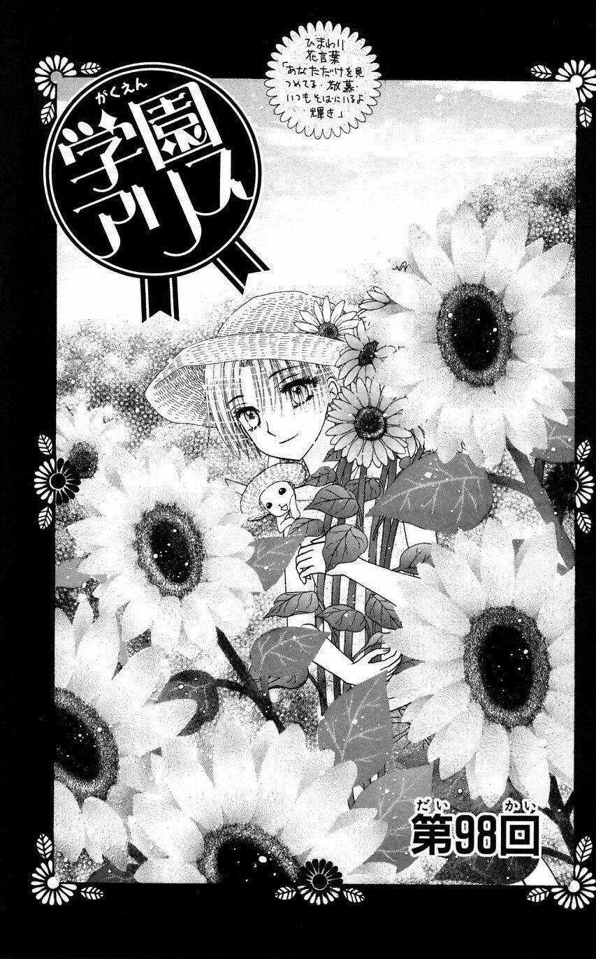 Gakuen Alice Chapter 98 trang 1