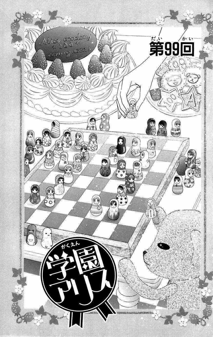 Gakuen Alice Chapter 99 trang 1