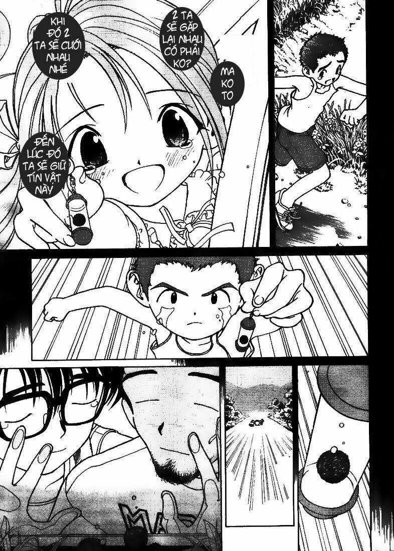 Gakuen Heaven Chapter 1 trang 11