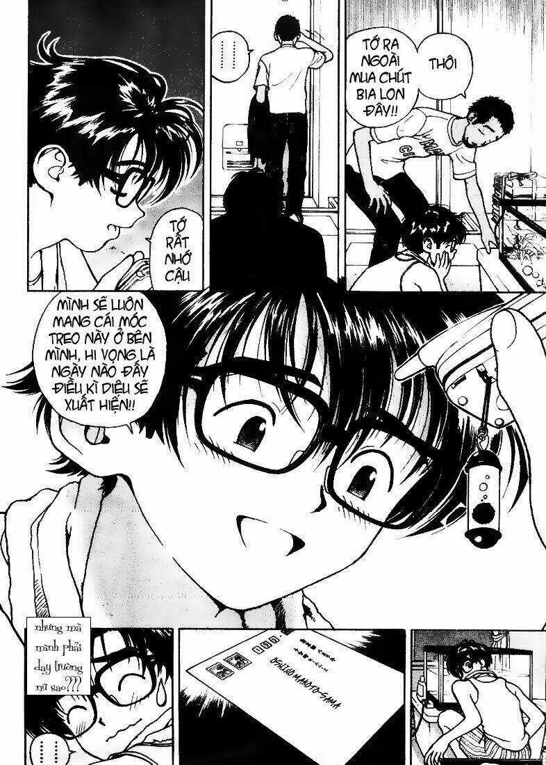 Gakuen Heaven Chapter 1 trang 12