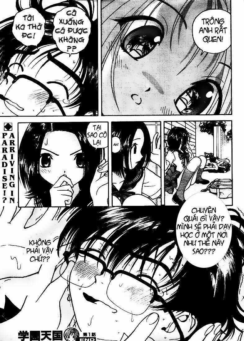 Gakuen Heaven Chapter 1 trang 30