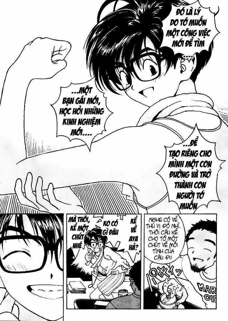 Gakuen Heaven Chapter 1 trang 7