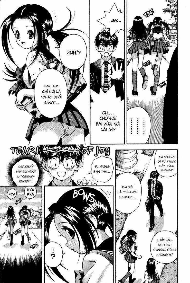 Gakuen Heaven Chapter 11 trang 12