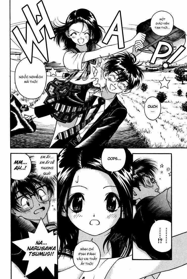 Gakuen Heaven Chapter 11 trang 14