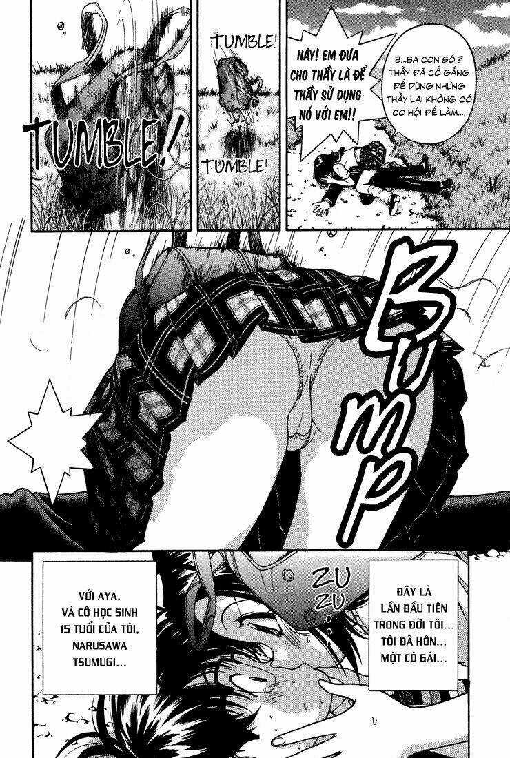 Gakuen Heaven Chapter 11 trang 17