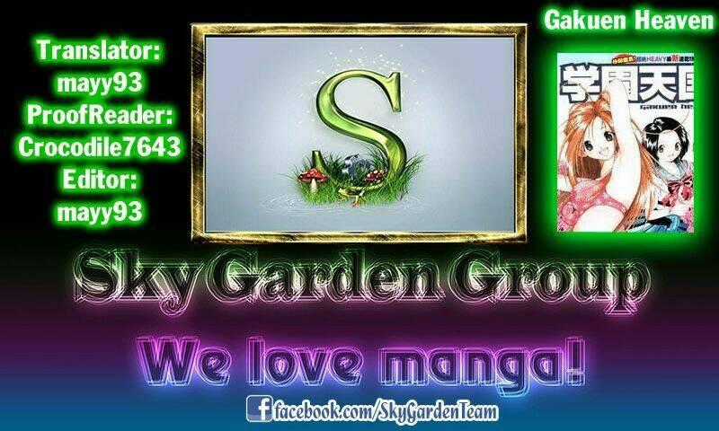 Gakuen Heaven Chapter 11 trang 21