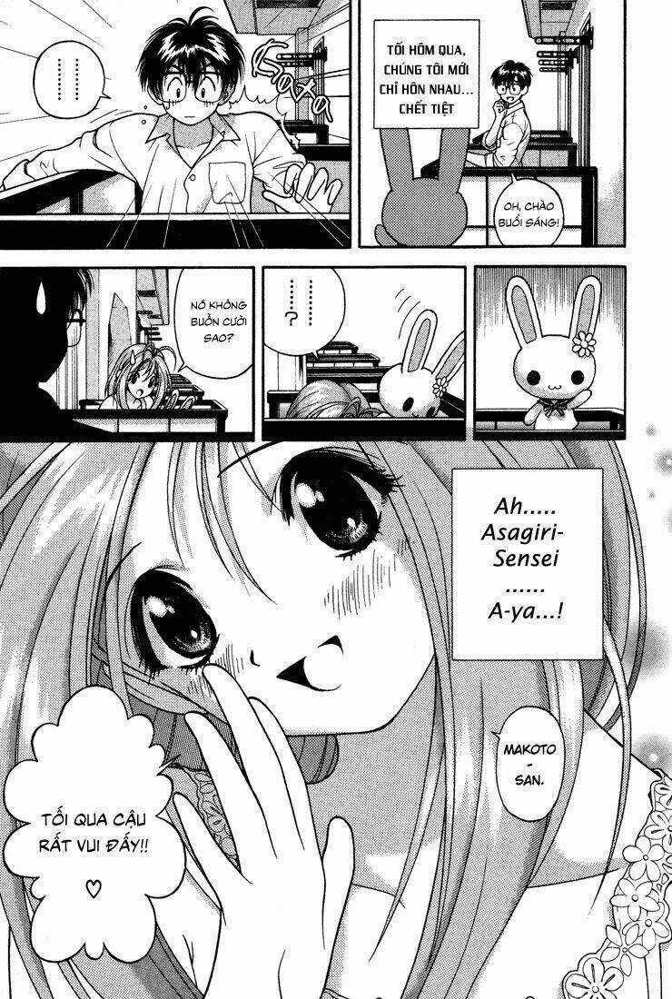 Gakuen Heaven Chapter 11 trang 4