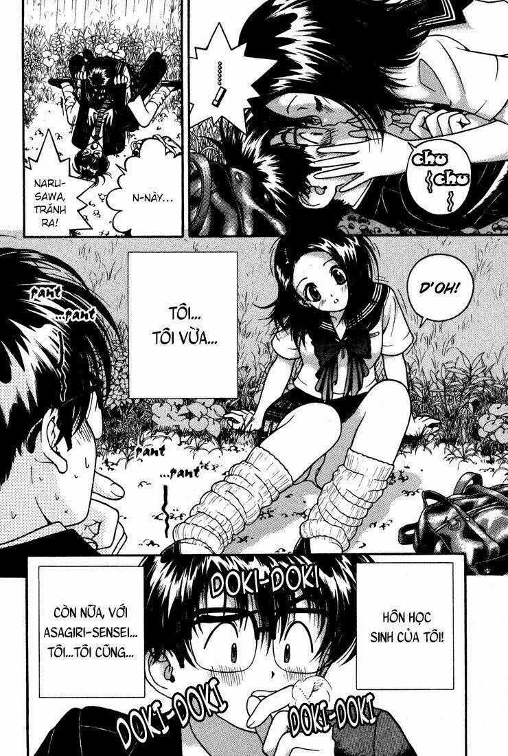 Gakuen Heaven Chapter 12 trang 1