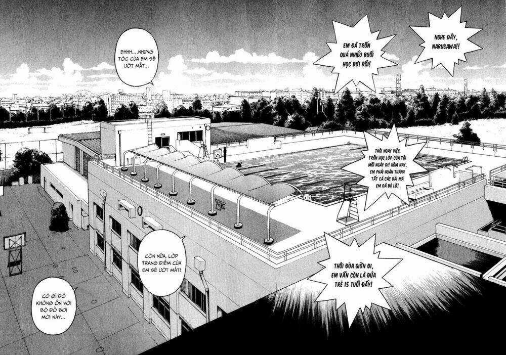 Gakuen Heaven Chapter 12 trang 13