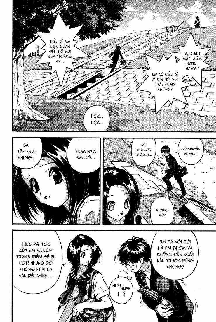 Gakuen Heaven Chapter 12 trang 3