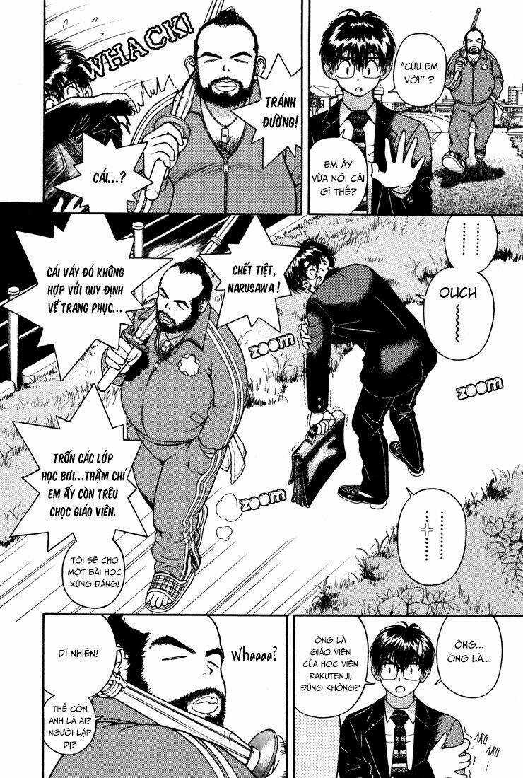 Gakuen Heaven Chapter 12 trang 5