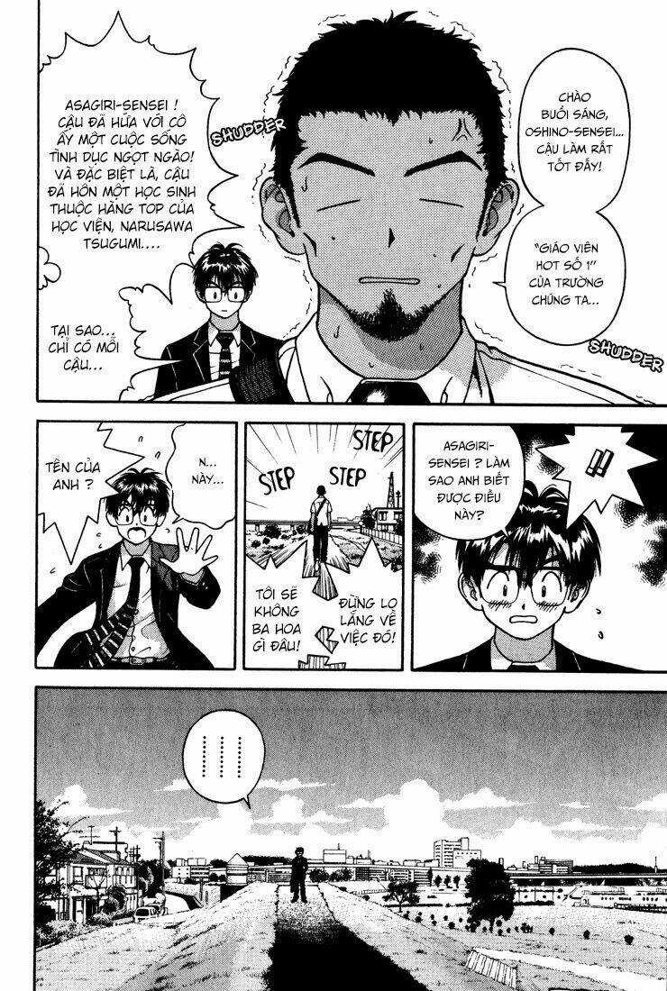 Gakuen Heaven Chapter 12 trang 9