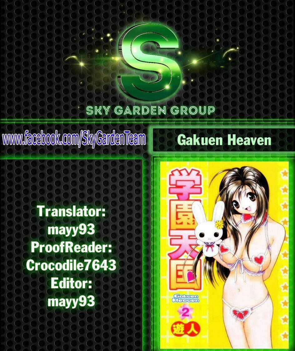 Gakuen Heaven Chapter 13 trang 1