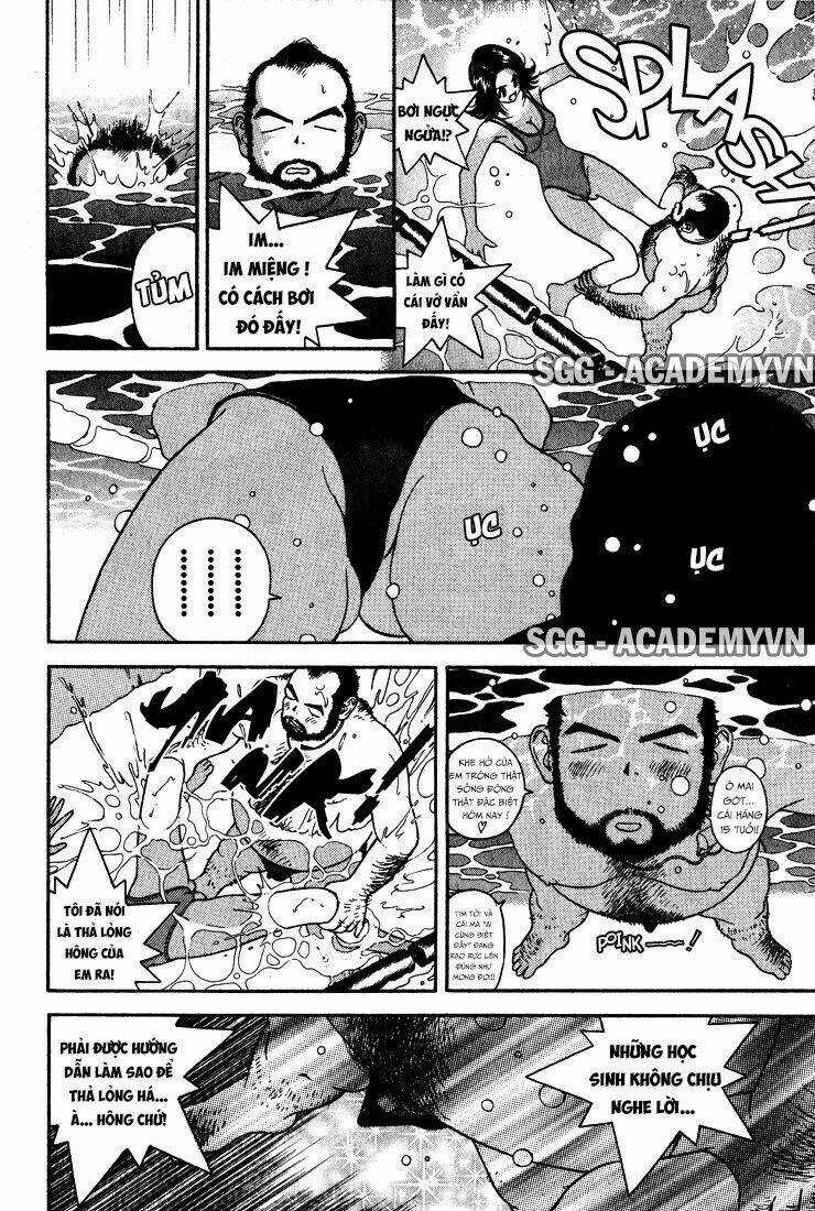 Gakuen Heaven Chapter 13 trang 11