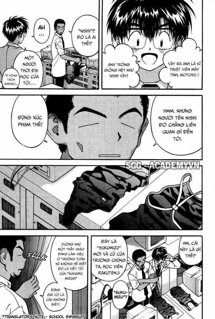 Gakuen Heaven Chapter 13 trang 15