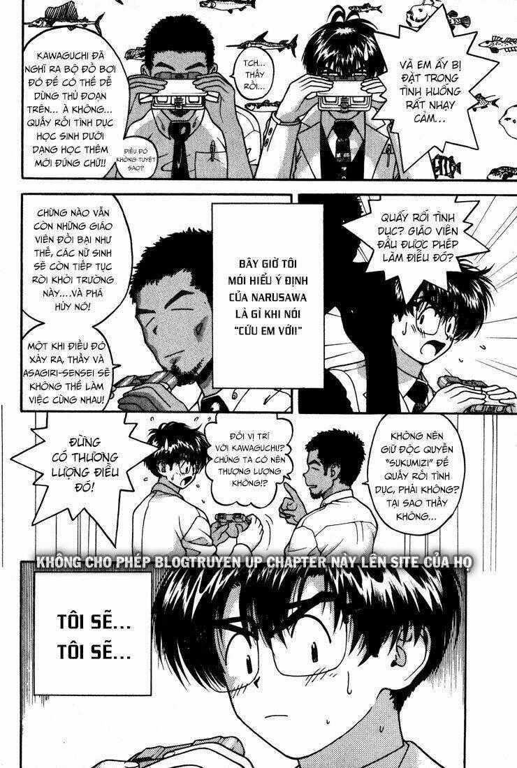 Gakuen Heaven Chapter 13 trang 17