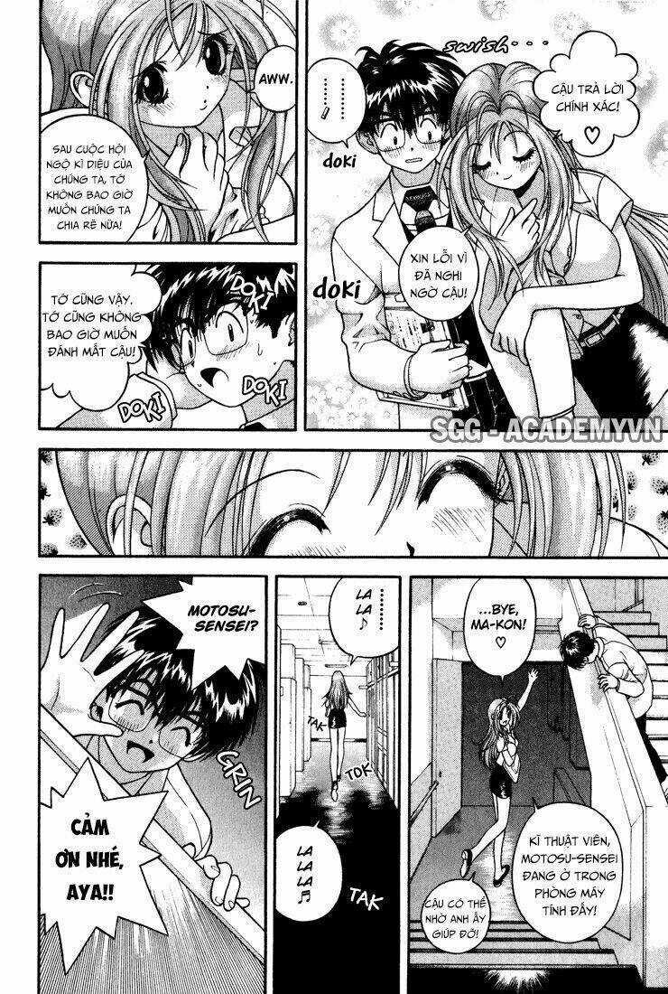 Gakuen Heaven Chapter 13 trang 7