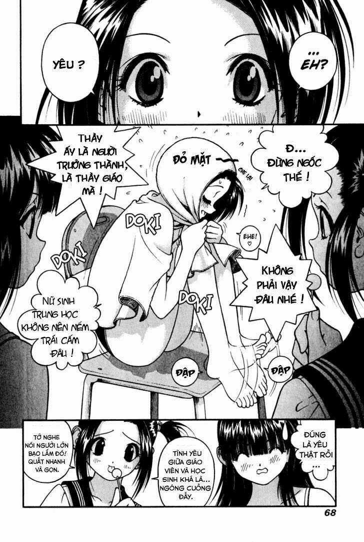 Gakuen Heaven Chapter 14 trang 13