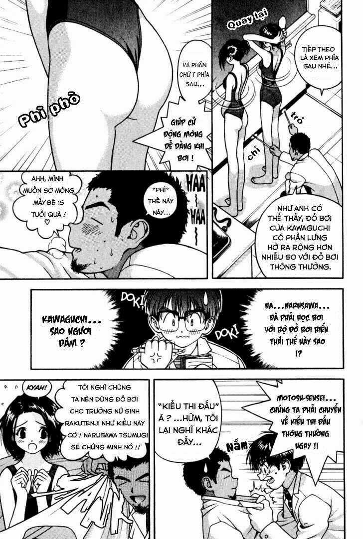 Gakuen Heaven Chapter 14 trang 17