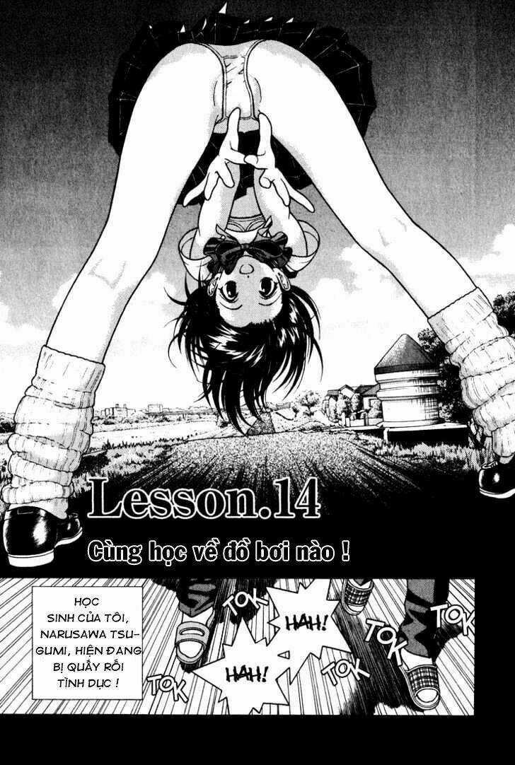 Gakuen Heaven Chapter 14 trang 2