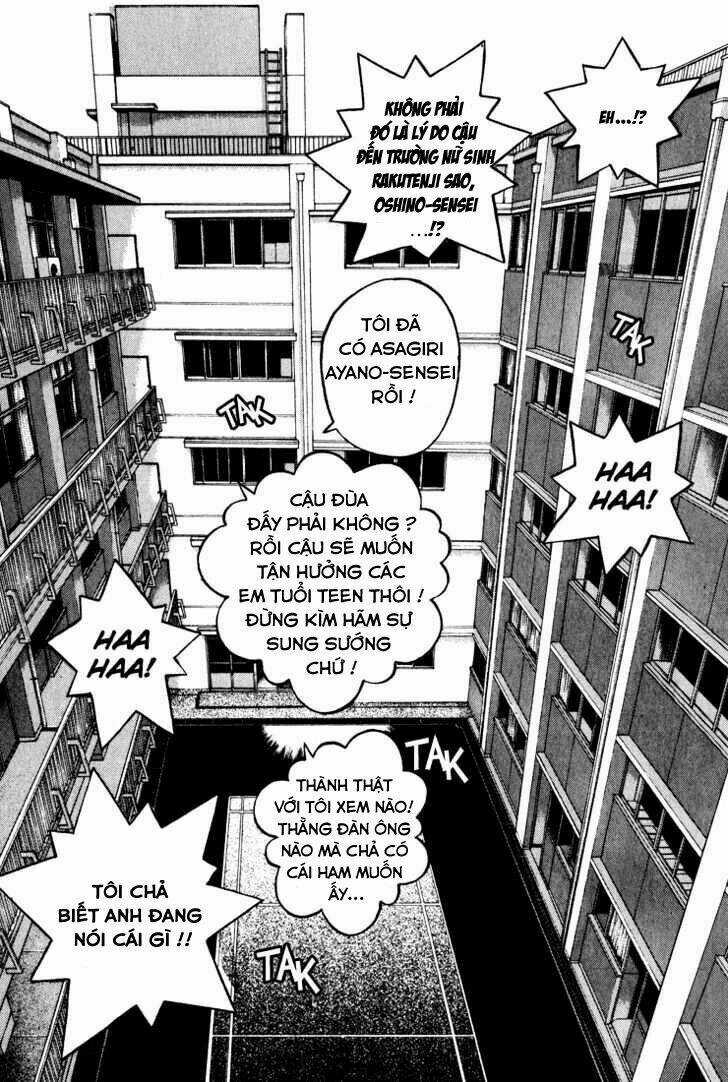 Gakuen Heaven Chapter 14 trang 5