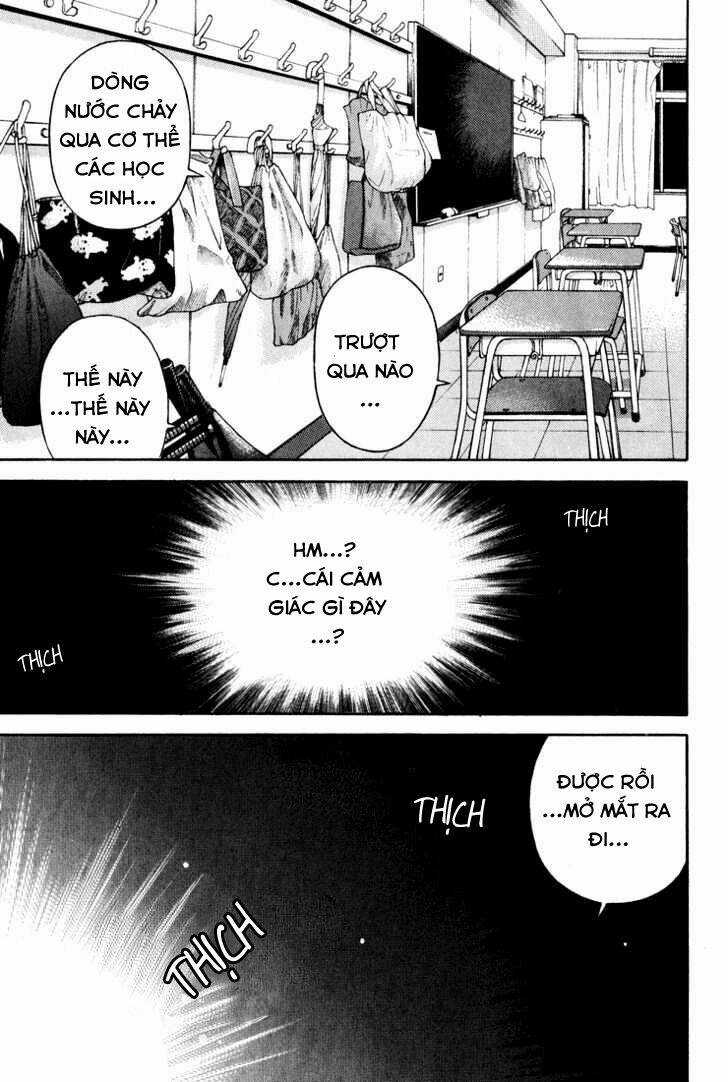 Gakuen Heaven Chapter 15 trang 12