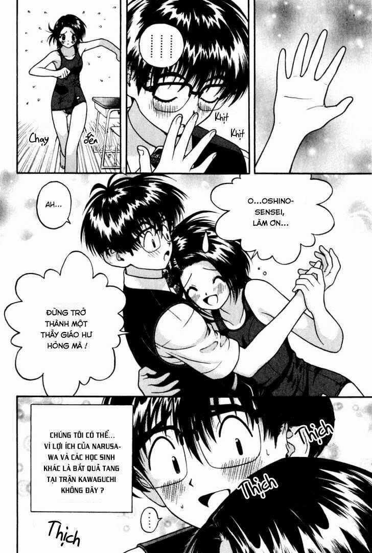 Gakuen Heaven Chapter 15 trang 18