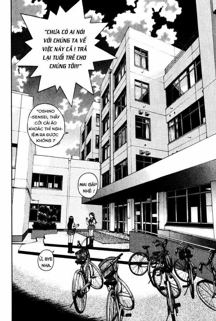Gakuen Heaven Chapter 15 trang 9