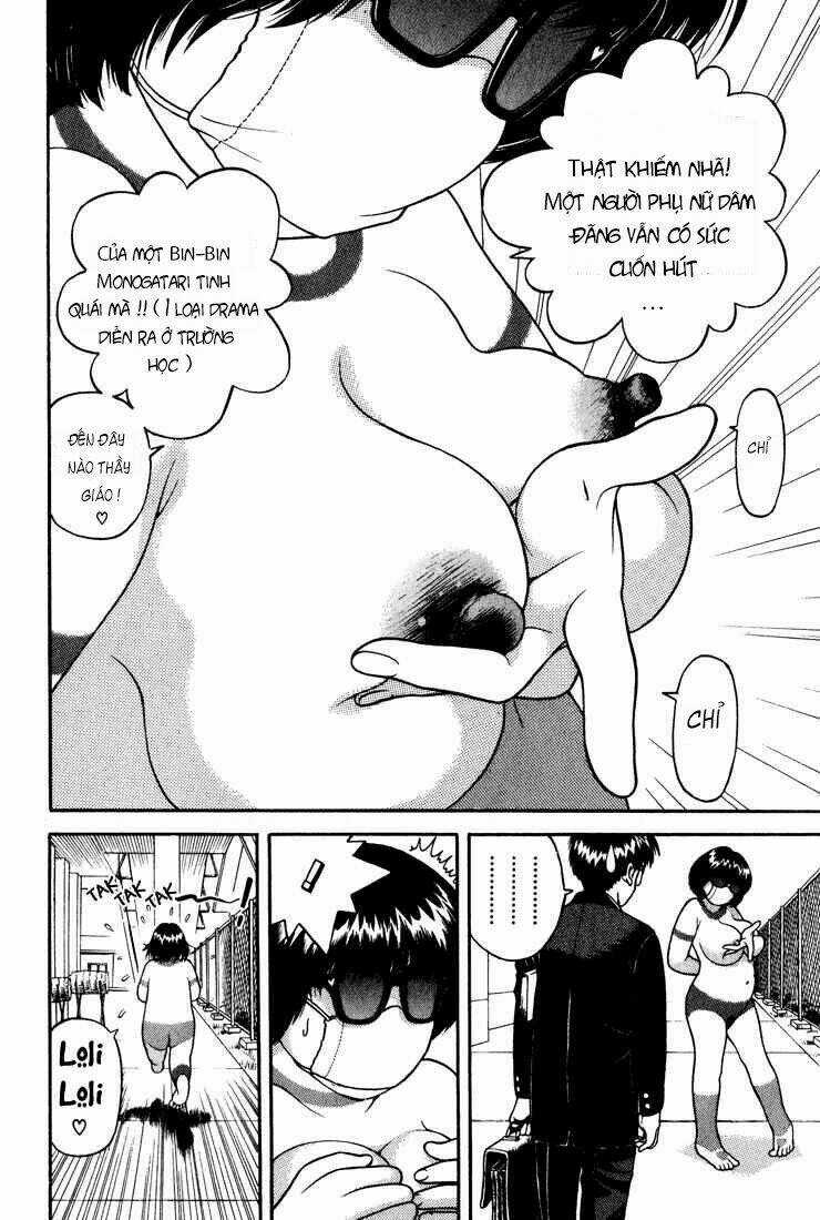 Gakuen Heaven Chapter 16 trang 14