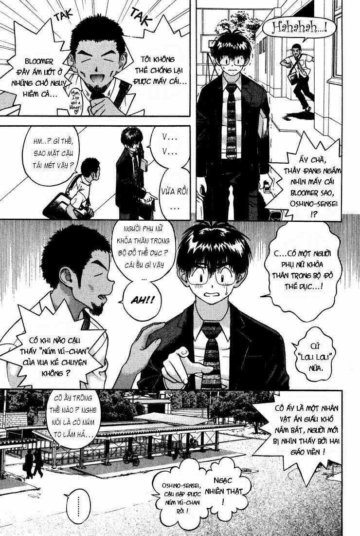 Gakuen Heaven Chapter 16 trang 15
