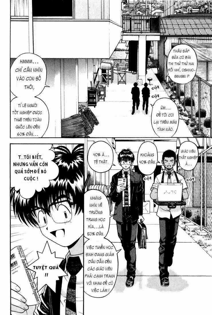 Gakuen Heaven Chapter 16 trang 2