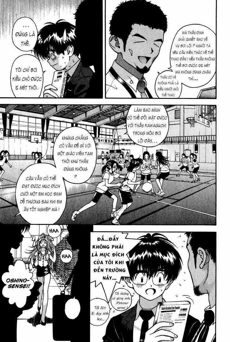 Gakuen Heaven Chapter 16 trang 3