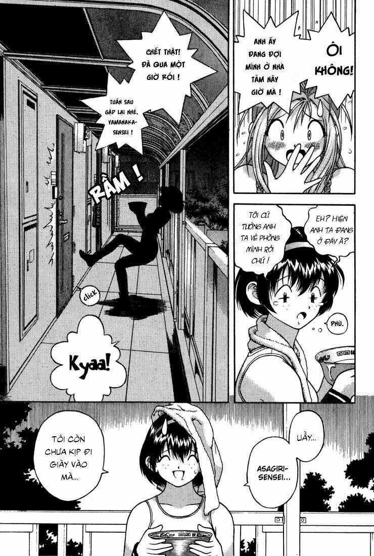 Gakuen Heaven Chapter 17 trang 11