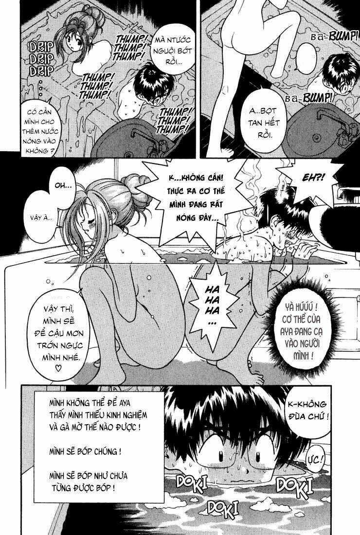 Gakuen Heaven Chapter 17 trang 15