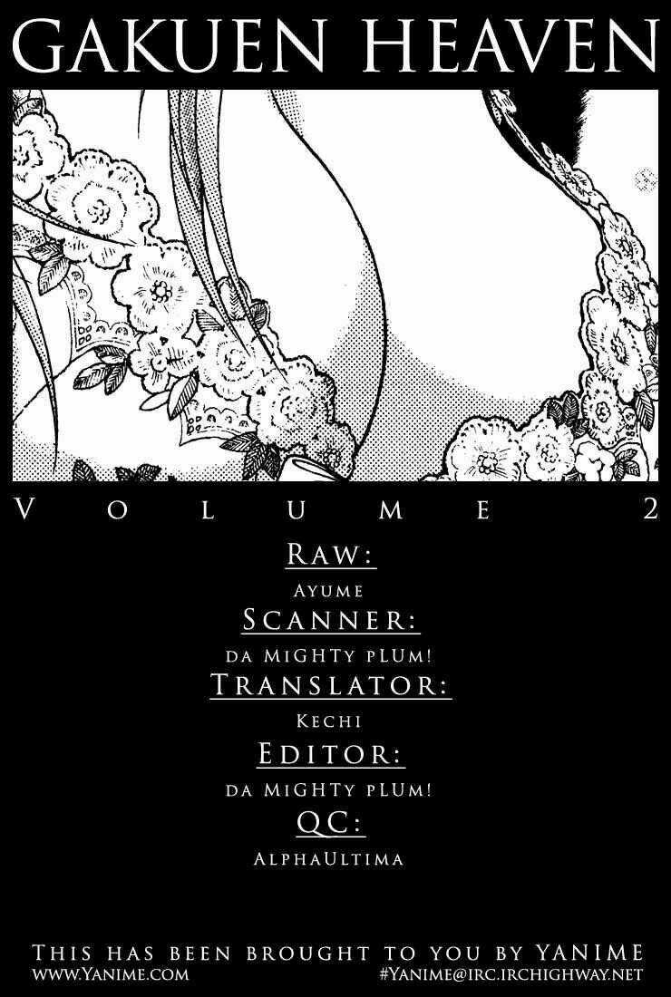 Gakuen Heaven Chapter 17 trang 16