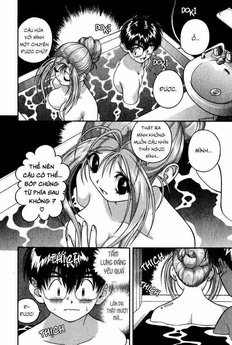 Gakuen Heaven Chapter 18 trang 0