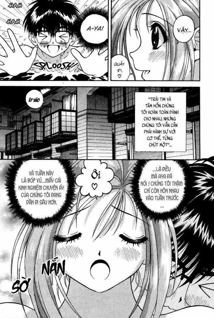 Gakuen Heaven Chapter 18 trang 1