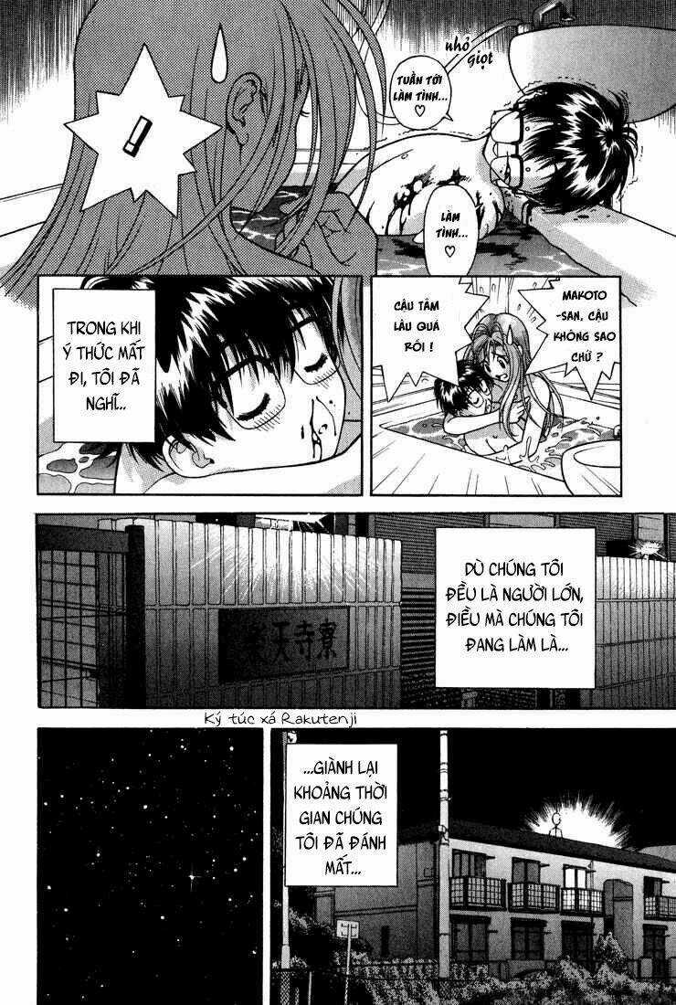 Gakuen Heaven Chapter 18 trang 15