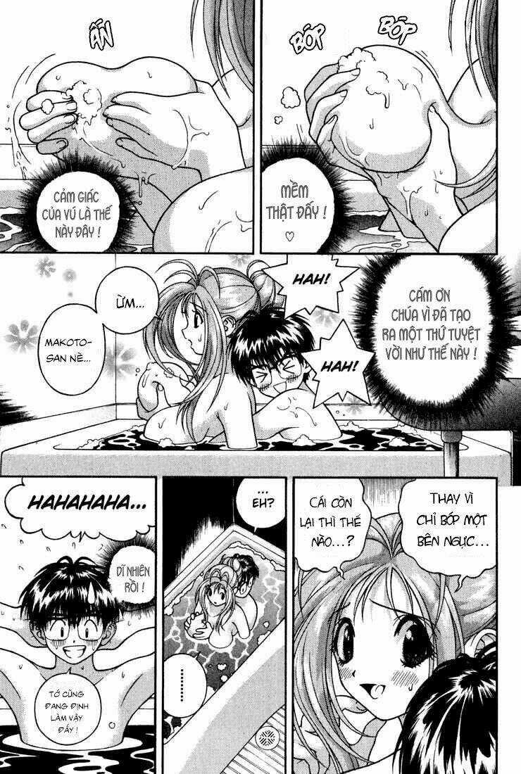 Gakuen Heaven Chapter 18 trang 6