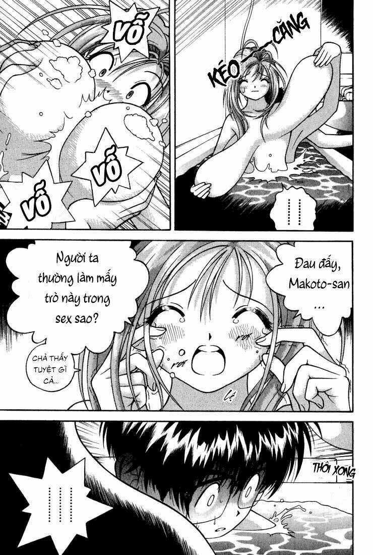 Gakuen Heaven Chapter 18 trang 8