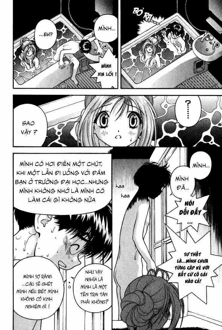 Gakuen Heaven Chapter 18 trang 9