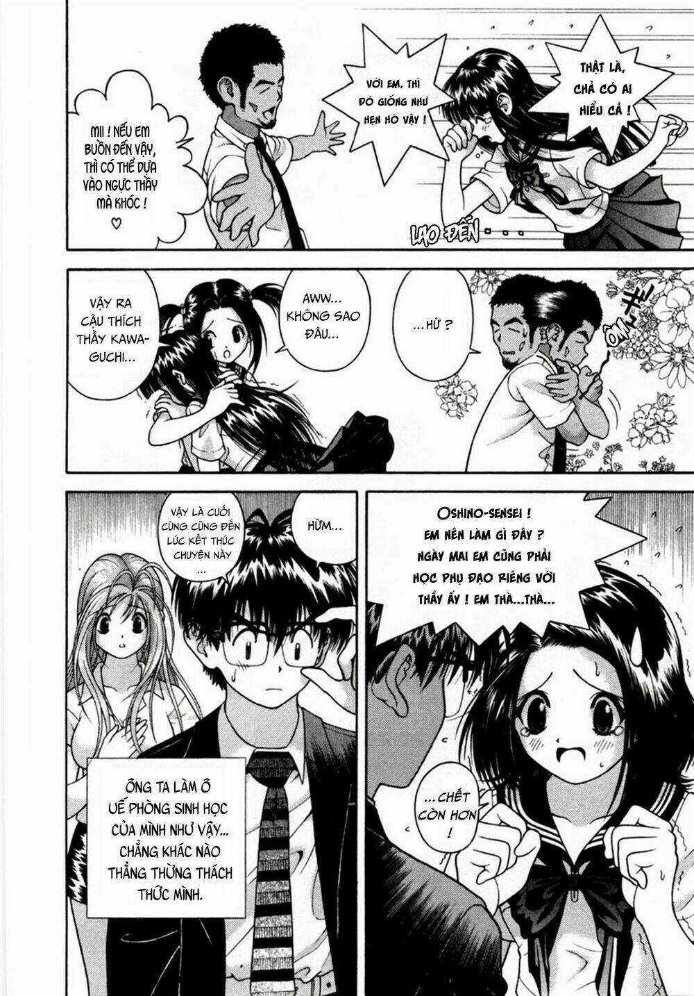 Gakuen Heaven Chapter 19 trang 15